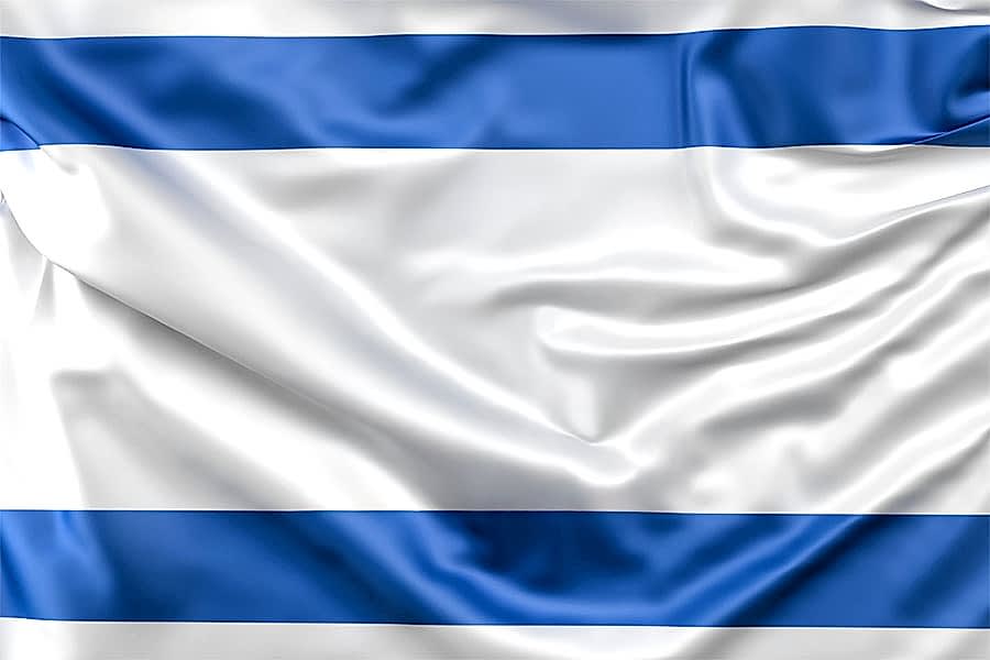 Ankara İbranice Kursu